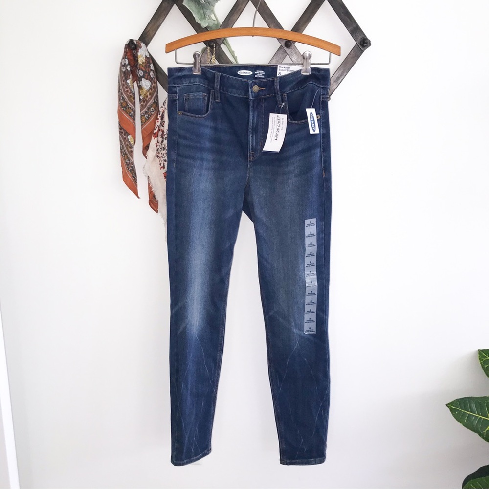 OLD NAVY skinny jeans